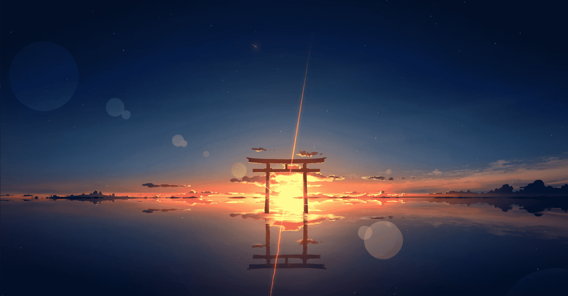线段树